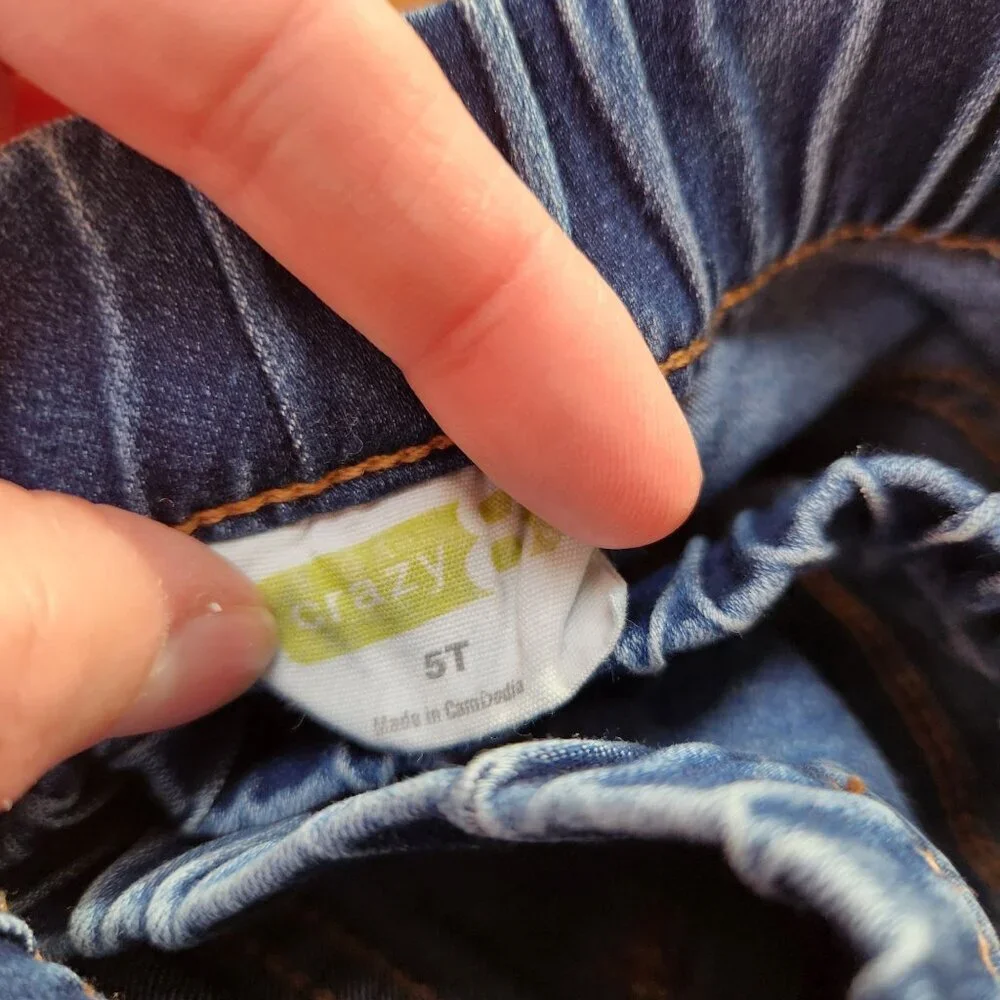 GAP 10 piece